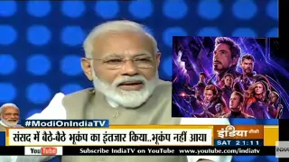 Modi talks about Avengers endgame