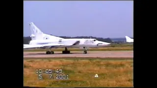 Самолёт Ту-22М3, Полтава, аэродром. Учебный полёт. 2001 год.