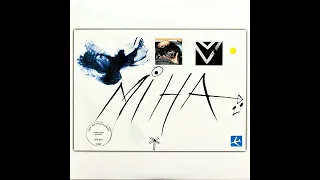 Misha Mengelberg & Han Bennink – MiHa (Full Album)