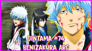 Trích đoạn Gintama #74 | Benizakura Arc | Gintama vietsub funny moments