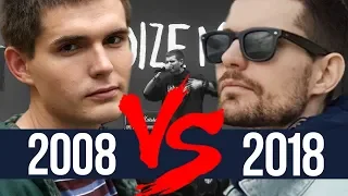Noize MC 2008 vs Noize MC 2018: сравнение