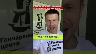 ☠️ОПЕРАЦИЯ «ЧЕРЕШНЯ»! КАК ФЕРМЕРЫ ОТРАВИЛИ ОККУПАНТОВ  «СПЕЦИАЛЬНОЙ» ЯГОДОЙ В МЕЛИТОПОЛЕ!