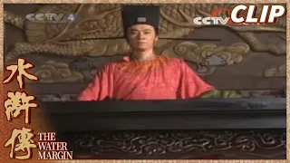 小人上位！高俅处处欺压王进《水浒传》第1集 The Water Margin【CCTV电视剧】