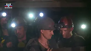 На шахте «Холодная Балка» состоялся ввод в эксплуатацию новой лавы