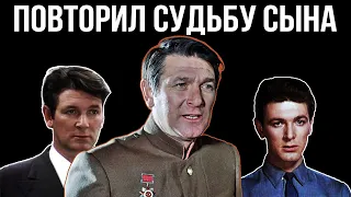 Потерял двоих детей и ушел из семьи. Белявский