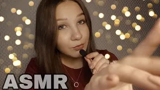 ASMR/БЛИЗКИЕ ЗВУКИ РТА/НЕРАЗБОРЧИВЫЙ ШЕПОТ/ДВИЖЕНИЯ РУК😴