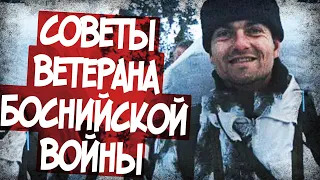 Что Делать Если Ты Попал В Плен