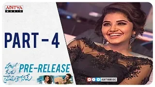 Hello Guru Prema Kosame Pre Release Event Part 4 | Ram Pothineni, Anupama Parameswaran | DSP