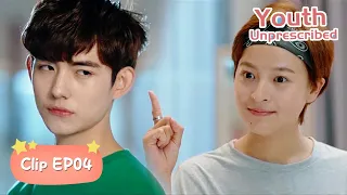 Trailer ▶ EP 04 - Boy, you've aroused my interest successfully | Youth Unprescribed