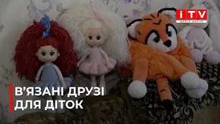 Рівнянка в'яже іграшки, щоб допомогти онкохворим дітям