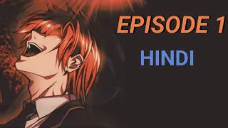 death note episode 1 in hindi ll Anime explained in hindi dubbed ll New anime #anime #hindi