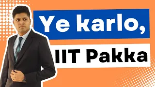 JEE 2025: This is the key to IIT (H*****) 🔥