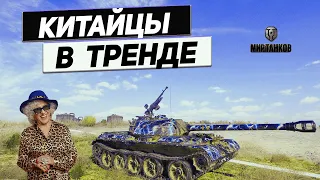 T-34-3 - Боновый Героизм в Деле ! Противник в Шоке !