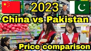 Price difference China vs Pakistan | Monthly expenses of an International Student in China?