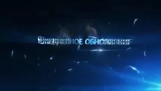 Дом колдуна