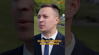 Что сделают с парком Лесоводов в Уфе? #благоустройство