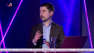 О решении Конституционного Суда