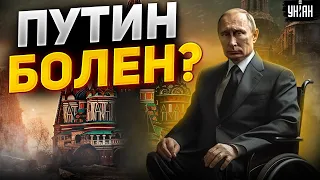 "Путин смертельно болен". Новое пророчество Соловья разнесли в пух и прах