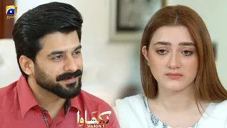 Dikhawa | Season 2 | Khara Khota | Momina Iqbal | Humayoun Ashraf | Adila Khan | Har Pal Geo