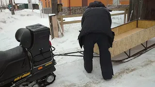 сани для снегохода