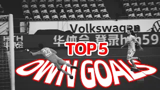 BUNDESLIGA | Top 5 Own Goals 2020/21 Season