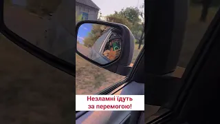 💪 Бойовий дух воїнів ЗСУ вражає!