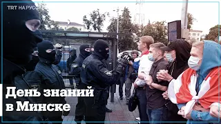 В Минске задерживают студентов