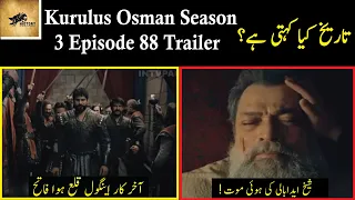 Kurulus Osman Season 3 Episode 88 Trailer Hindi | Kurulus Osman Season 3 Episode 24 Trailer Urdu atv