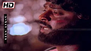 Rasathi Unna Kanatha Nenju Super Hit Love Sad Song | Ilaiyaraja Music | Vaidehi Kathirunthal Movie