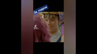 "Наследники" Дисней за кадром.😂🤣😃😄😄😄😆😉