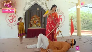 Doree New PROMO: Doree Ko Bachane Ke Liye Mansi Ne Uthaye Hathiyar, Anand Par Kiya Hamla