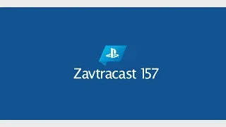 Zavtracast (Завтракаст) 157 (подкаст-видеоверсия)