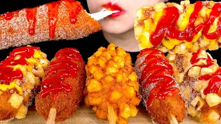 ASMR MUKBANG | 명랑핫도그 먹방 CHEESE CORN DOGS EATING SOUNDS