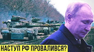 🔴Російський наступ провалився? / Нові люди в Міноборони.  День 355 🔴 БЕЗ ЦЕНЗУРИ наживо