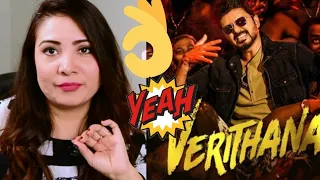 Bigil - Verithanam Video Song Reaction by Sonia HayMon | Thalapathy Vijay