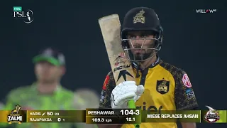 Mohammad Haris 85 runs vs Lahore Qalandars