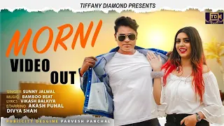 Morni (Official Video) Akash Puhal | Sunny Jalwal | Divya Shah | Latest Haryanvi Song 2020