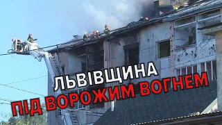 🚀УДАР по ЛЬВОВУ: російська ракета влучила у двір дитячого садка – усе зруйновано