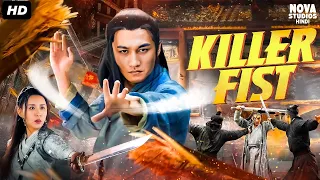 KILLER FIST - Chinese Movie Hindi Dubbed | Meng Fei, Tong Jiang | Full Action Movie