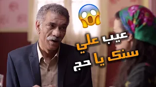 الواد يا معلم قاعد ..  المعلم شغل الواد الصغير بهدية كبيرة عشان يشقط أمه