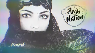 Menak Wla Meni - Arabic Music