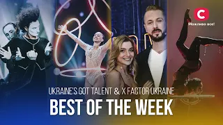 Best of the Week:  IMPOSSIBLE ACTS, SEXIEST CONTORTION, MIND READERS, CIRCUS SHOW, GREATEST COVERS