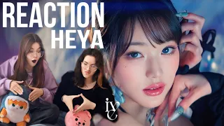 IVE 아이브 '해야 (HEYA)' MV | REACTION by Icy💕