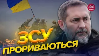 🔥ГАЙДАЙ: потужні бої на Луганщині, у Росії шалені втрати, чого чекати на фронті?