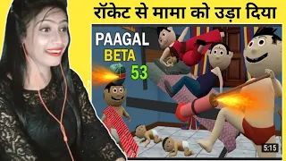 PAAGAL BETA 53 | Jokes | CS Bisht Vines | Desi Comedy Video | School Classroom Jokes | Reaction