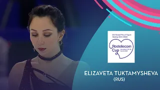 Elizaveta Tuktamysheva (RUS) | Women SP | Rostelecom Cup 2021 | #GPFigure