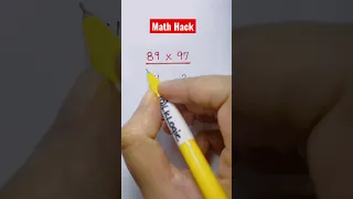 Easy Multiplication Hack!