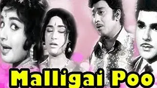 Malligaipoo  Tamil  Movie| Tamil Movie| Tamil Full Movie