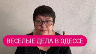 Награда нашла своих героев. #ежедневныевлоги #новости #германия