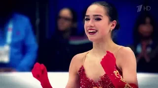 Alina Zagitova GP Helsinki 2018 Promo A